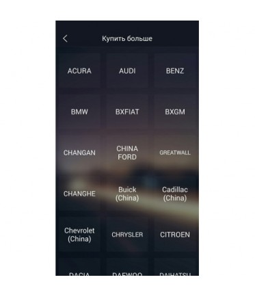 Автосканер EasyDiag+ под Android и iOS Golo EasyDiag+ LAUNCH