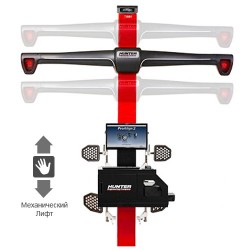 Стенд регулировки развал-схождение HUNTER (3-D, 2-х камерный, ПО ProAlign) PA220E-HS221ML2E HUNTER