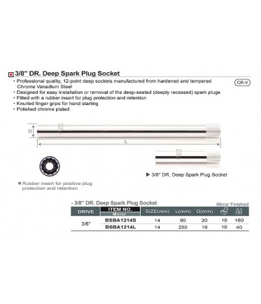 Свечная головка 14мм 3/8" 12 гр. L-250мм TOPTUL BSBA1214L