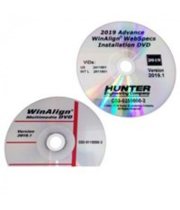 Обновление WebSpec-2019INT WA консоль (с ключом) WebSpec-2019INT HUNTER