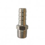 Переходник 1/4" на шланг 10мм SMH04-06 AIRKRAFT
