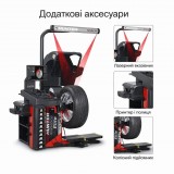 Балансировочный стенд Road Force ELITE 3 в 1 RFE00E HUNTER