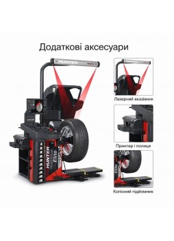 Балансировочный стенд Road Force ELITE 3 в 1 RFE00E HUNTER