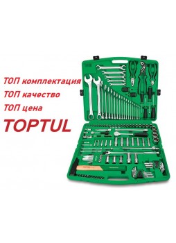 Профессиональный набор инструмента на 130 ед. - ТОП-набор от TOPTUL (GCAI130T)