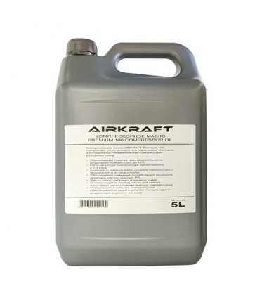 Компрессорное масло 5л Premium 100 Compressor Oil AIRKRAFT MC5-AIR